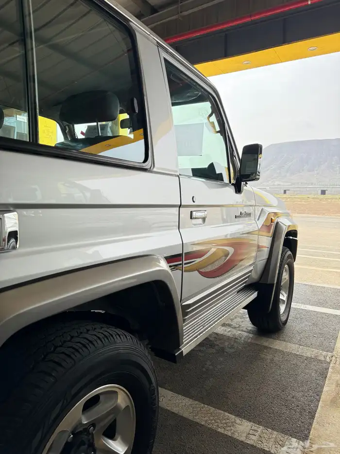 مباع 2