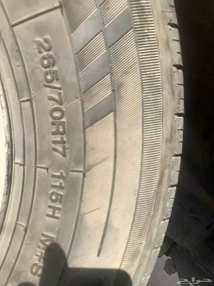 جنوط هلل 17 1