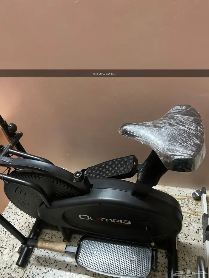 للبيع اثاث بيت و جهاز رياضي 2
