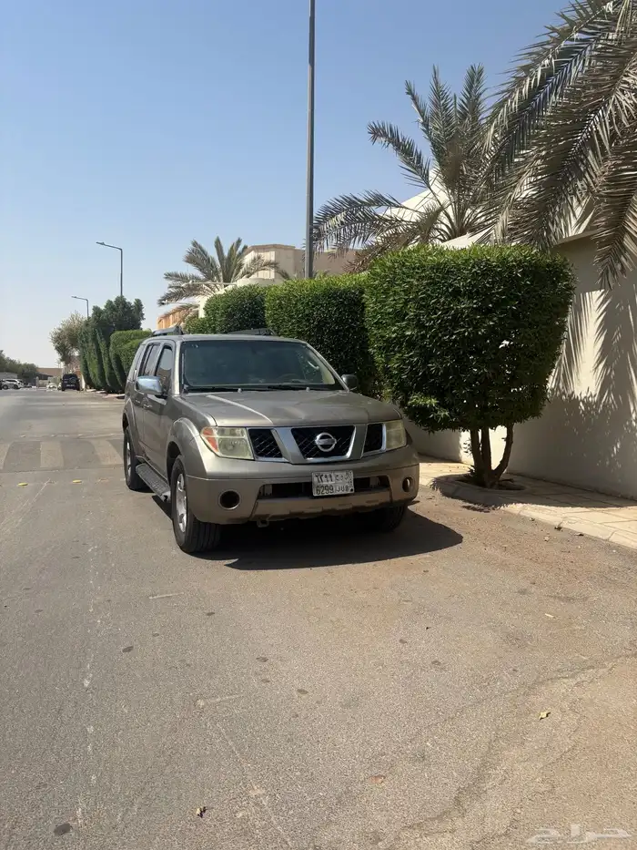 باث فندر نص فل 12