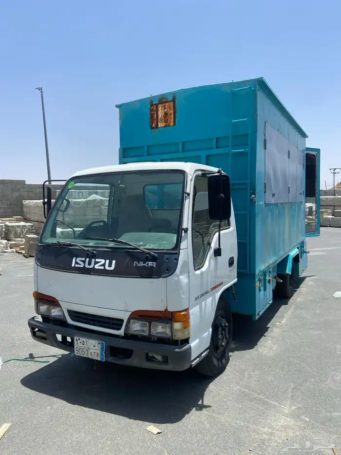 دينة ايسوزو 7