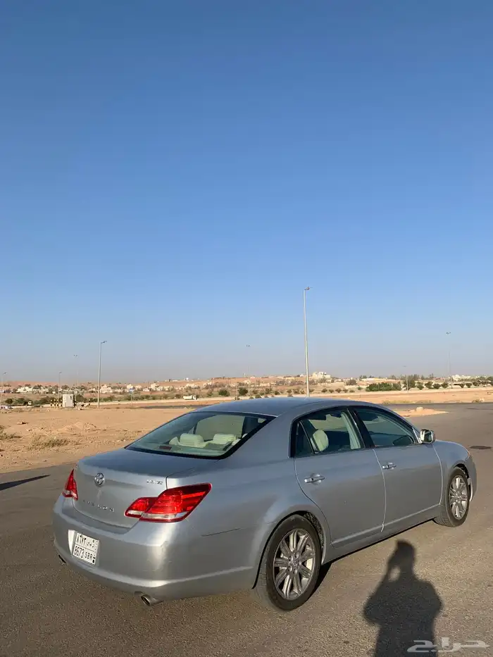 افاليون2005 0