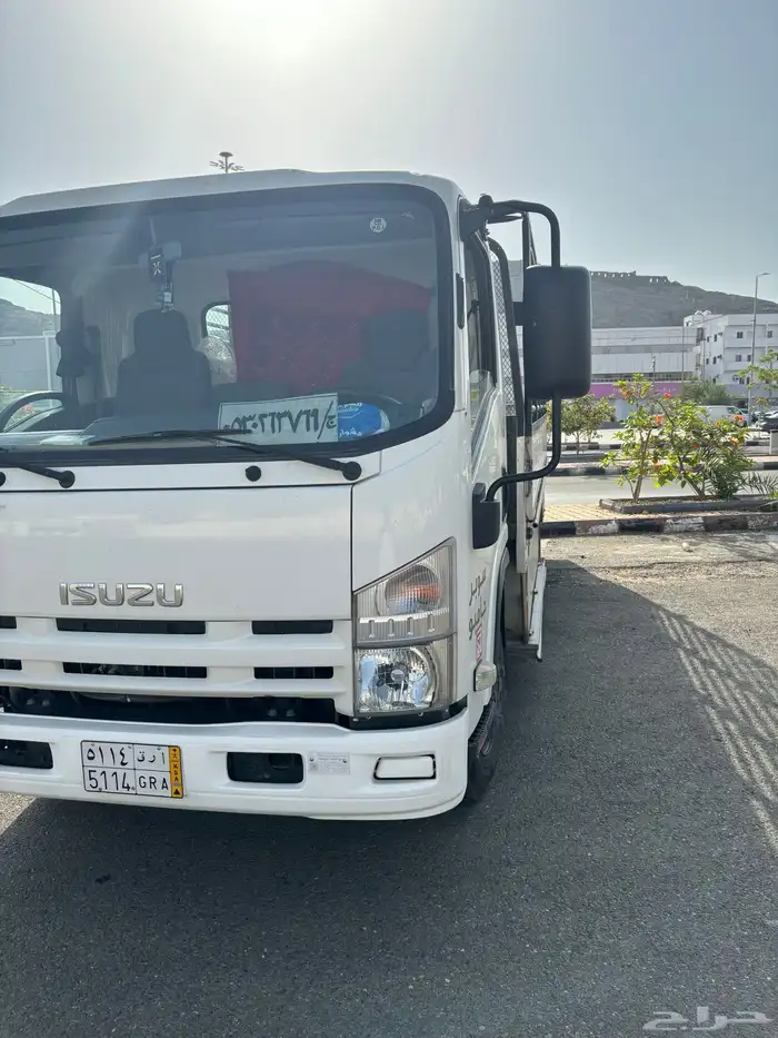 دينه الرياض الخرج الرين 3