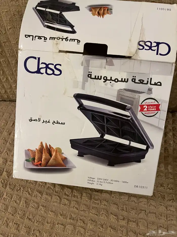 مكة المكرمة 0