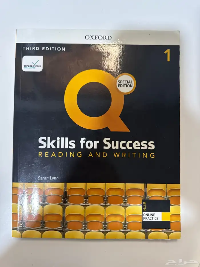 كتاب اكسفورد 1 0