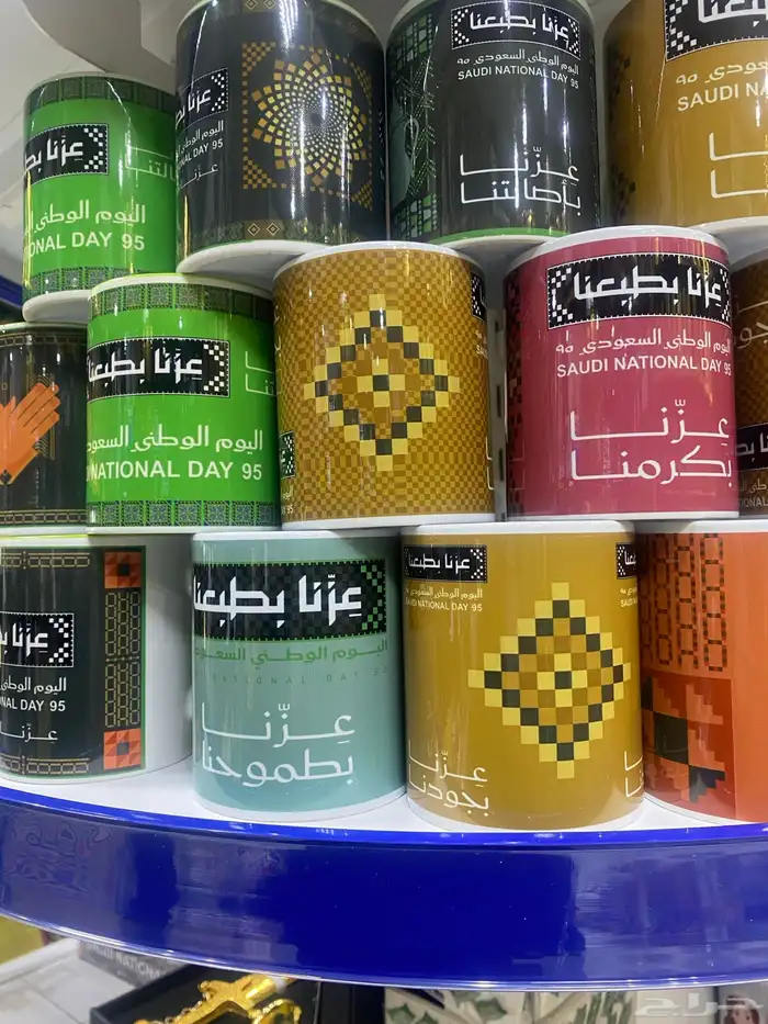 اليوم ااوطني توزيعات اكواب تيشرتات مطبوعات 8