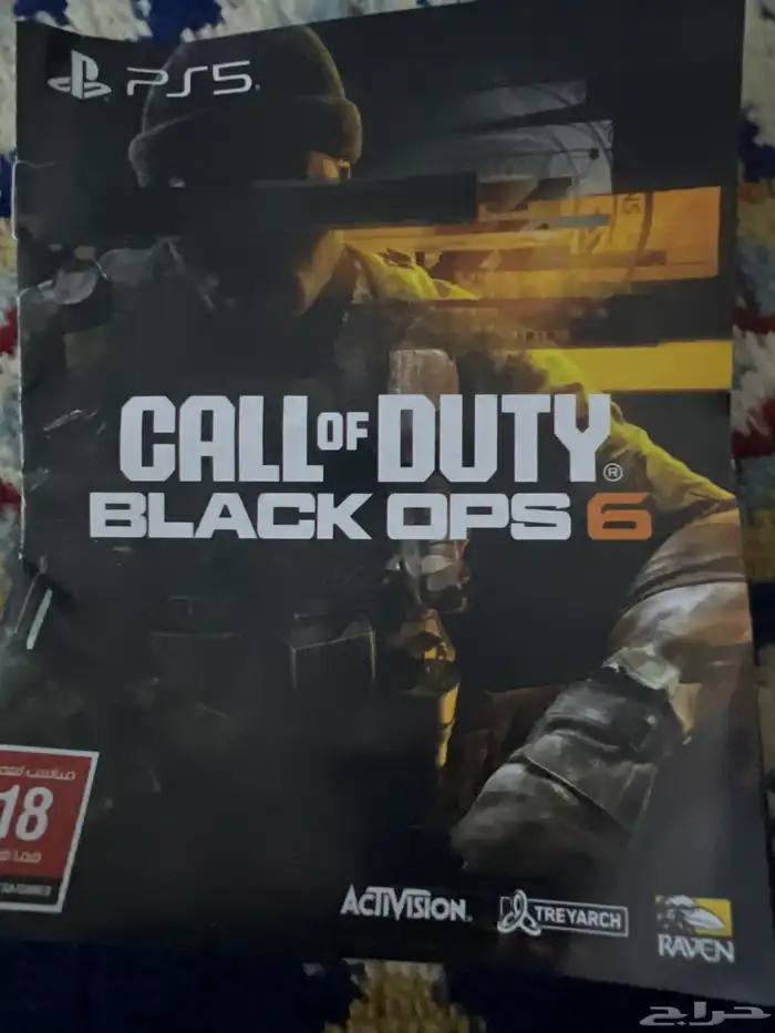 للبيع لعبه Call of Duty 0