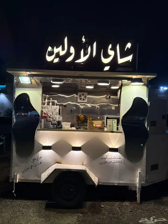 فرد ترك للإيجار 0