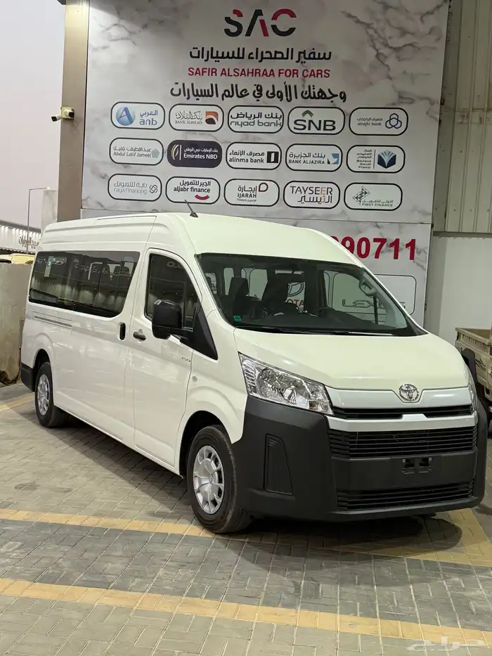 باص - هايس - 2026 - 13 راكب مع السائق 2