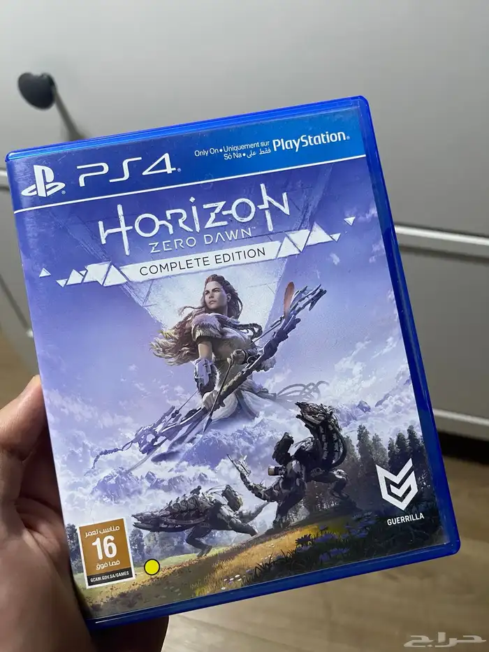 هورايزون زيرو داون Horizon Zero down 0