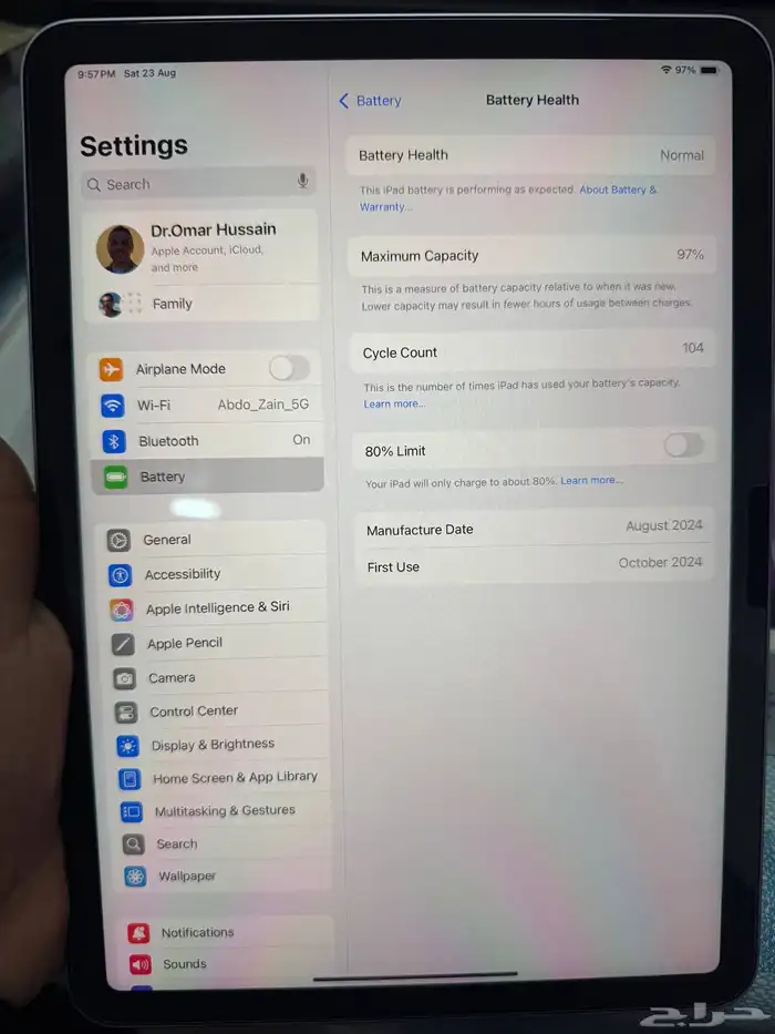 ايباد اير 11 انش الجيل السادس M2 iPad Air 5