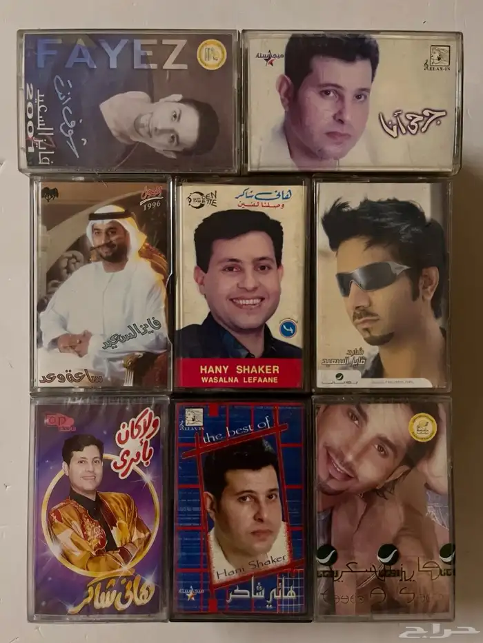 اشرطة كاسيت 47