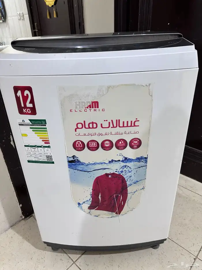 غساله للبيع ممتازه 0