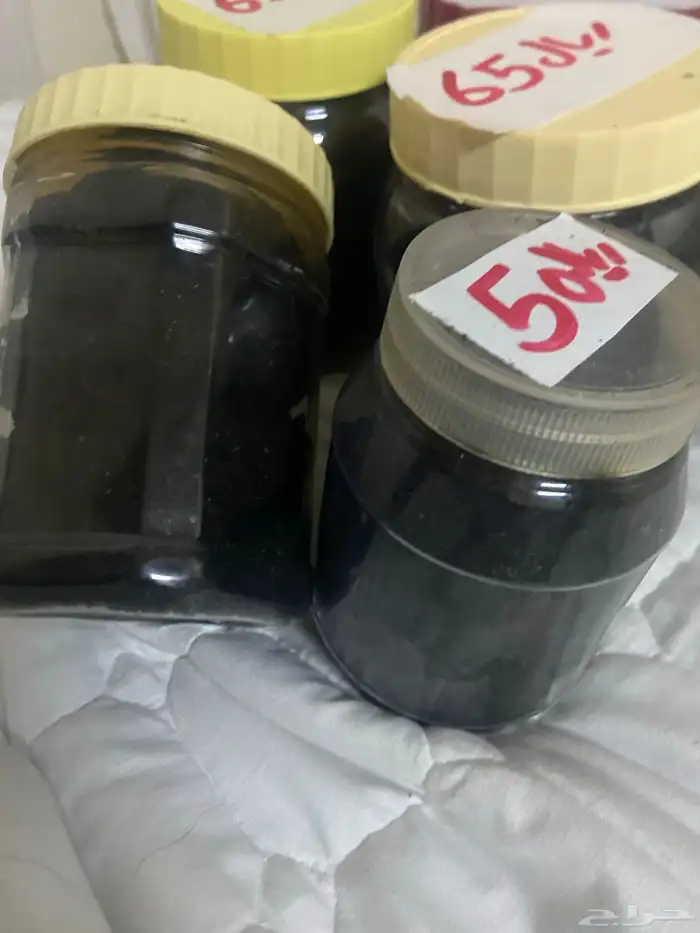 بخور دوسري اصلي 2