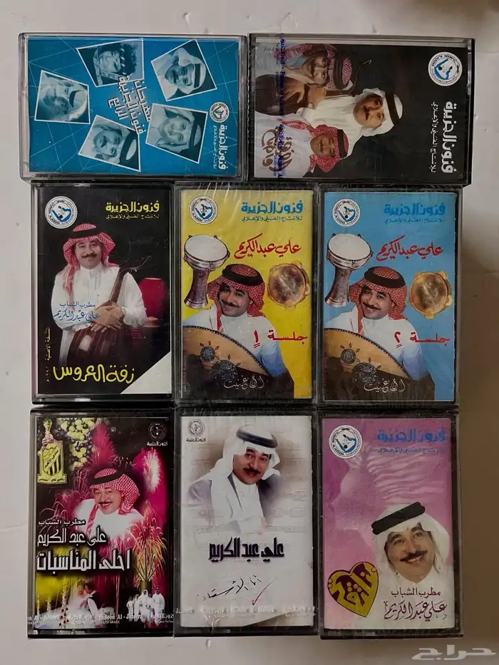 اشرطة كاسيت 42