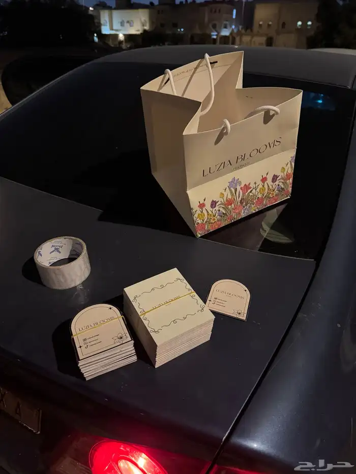 طباعة مطبوعات 29