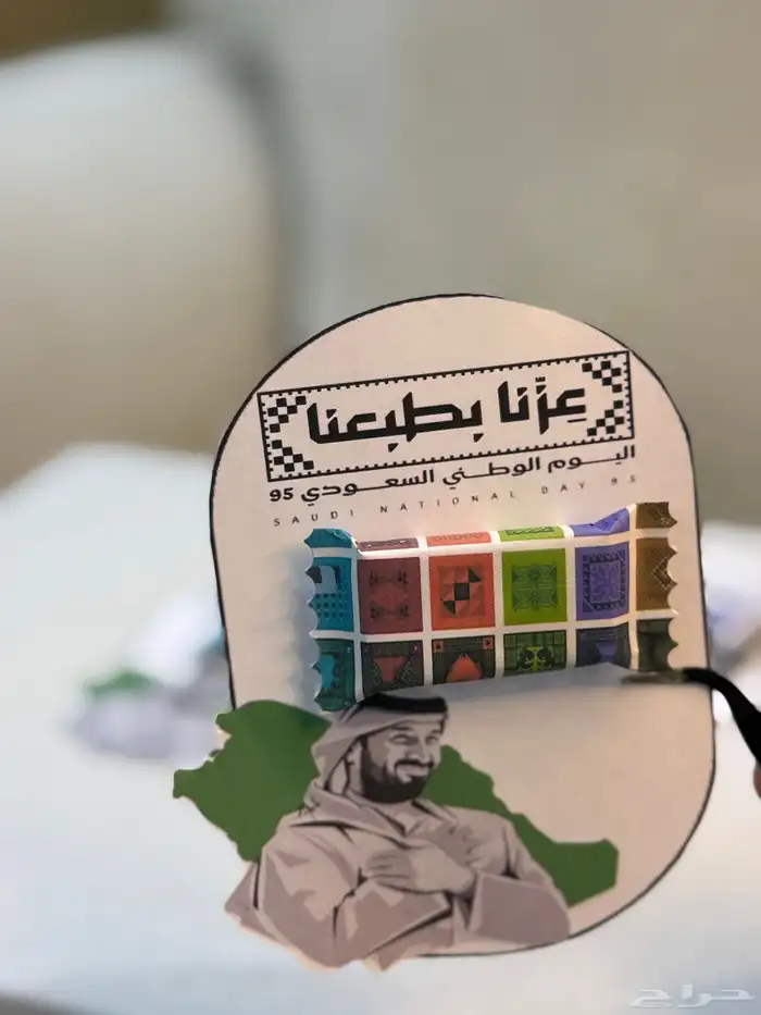 توزيعات للكافيهات 4