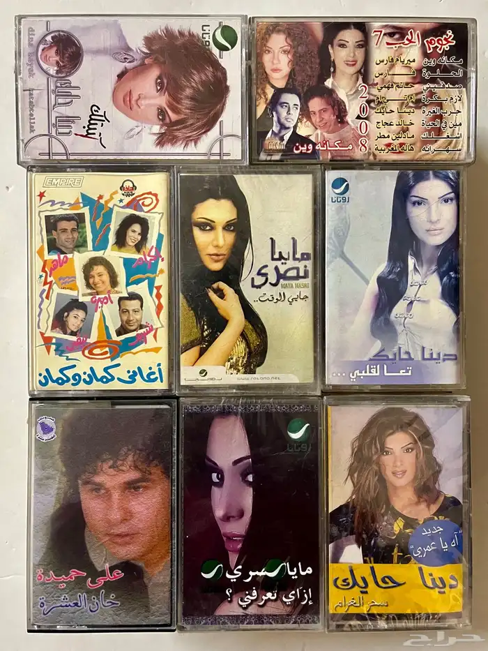 اشرطة كاسيت 60