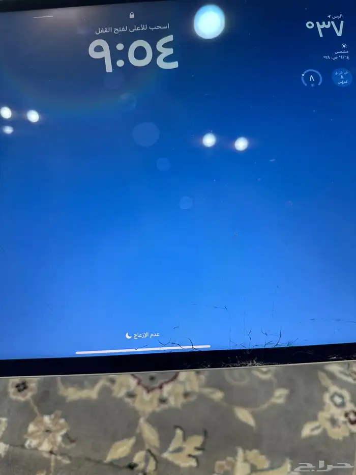 ايباد برو 12.9 انش 2 تيرا 0