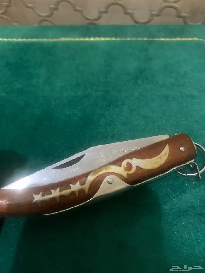 ردادي الماني قديم 0