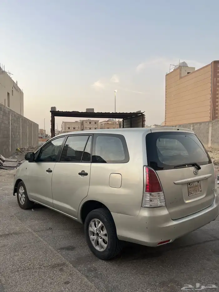 أنوفا 6