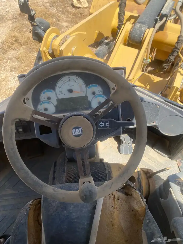 شيول كتر بلر928H 12