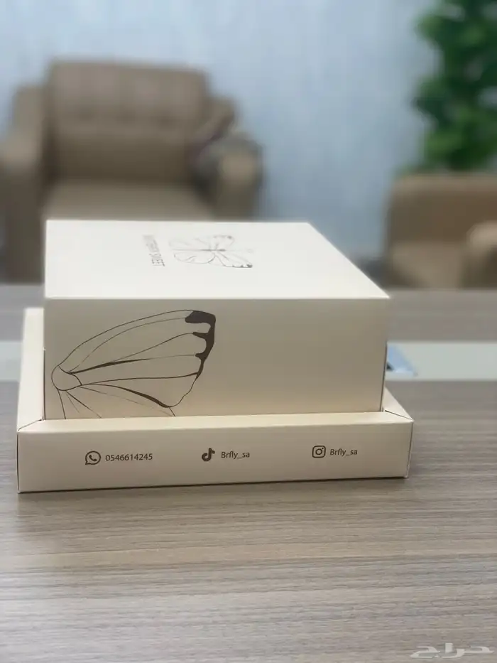 الرياض 3