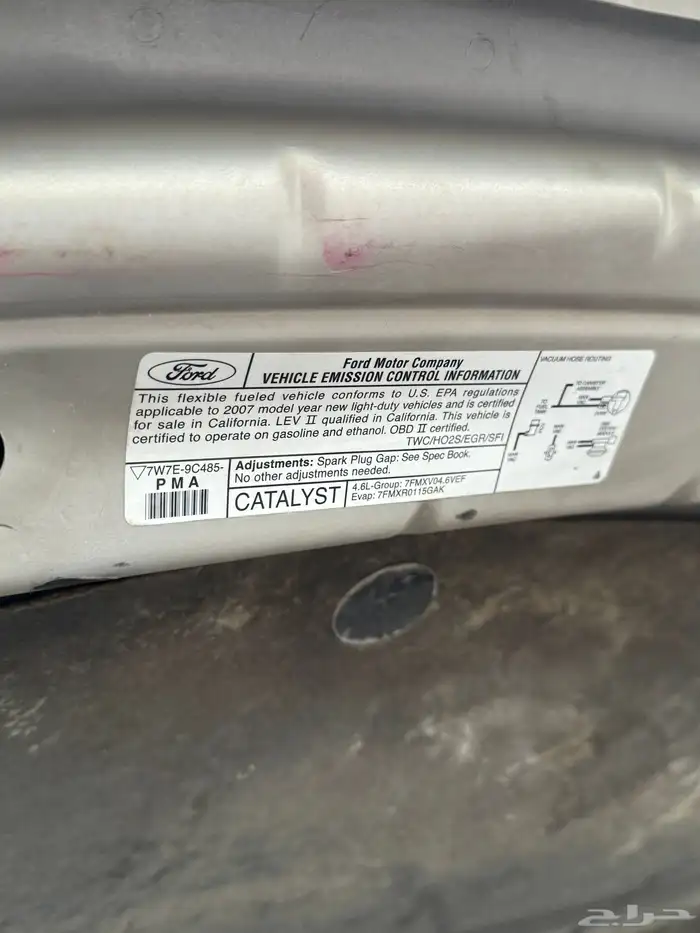 فورد ماركيز 2007 سمني مدخل هلوز 36