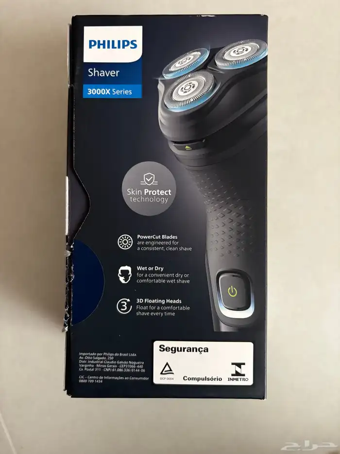 فيليبس مكينة حلاقة ذقن شبه جديدة 2