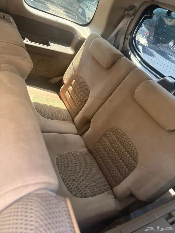 باث فندر نص فل 5