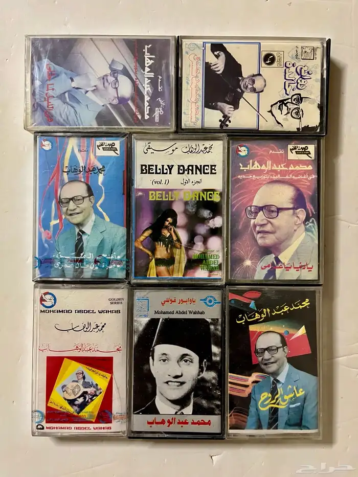اشرطة كاسيت 0