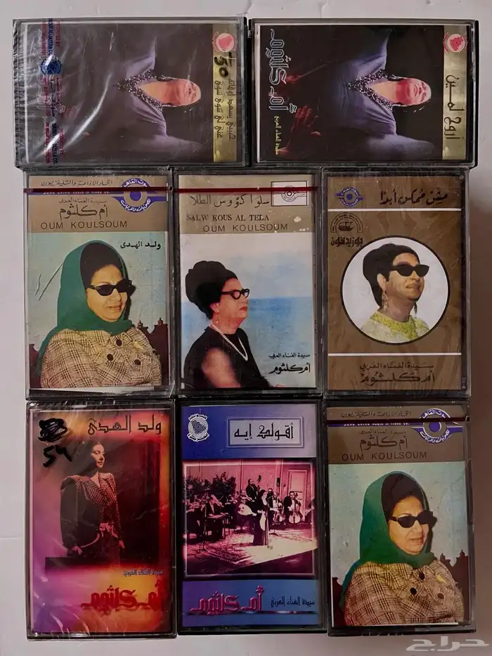 اشرطة كاسيت 63