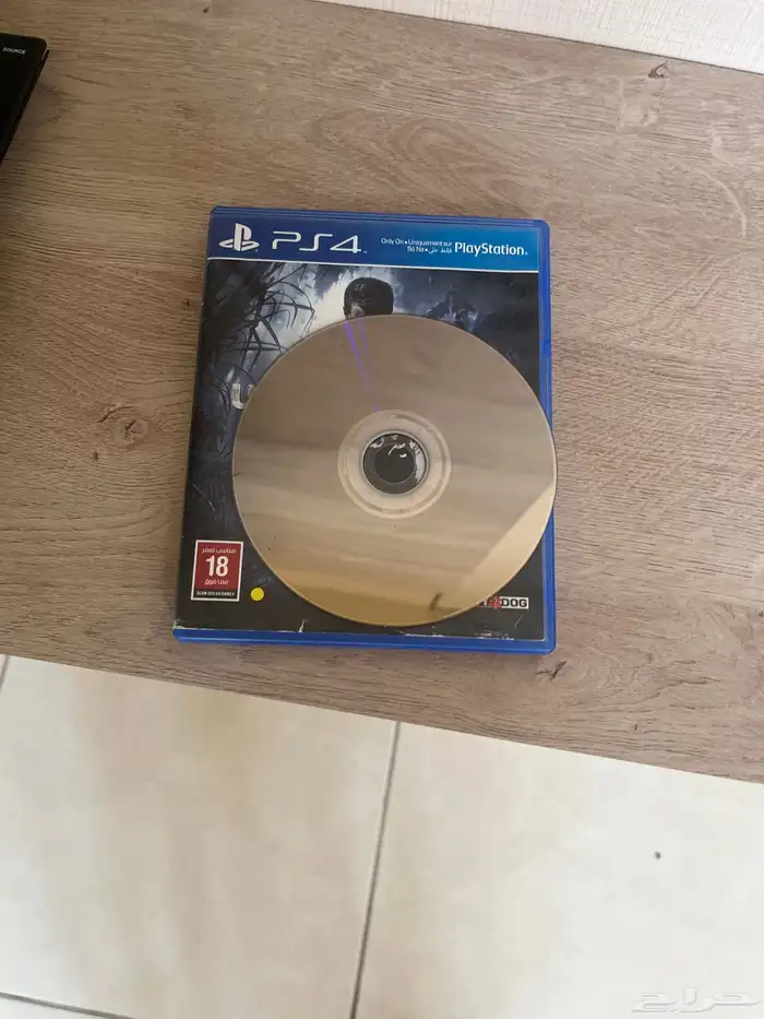 أنشارتد 4 نظيف 2