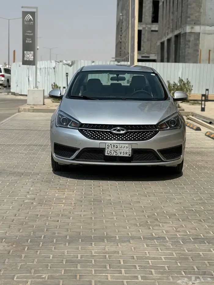 شيري اريزو 2023 1