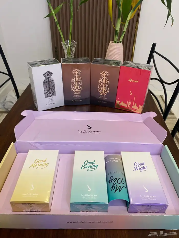 للبيع عطور دخون الإماراتي 0