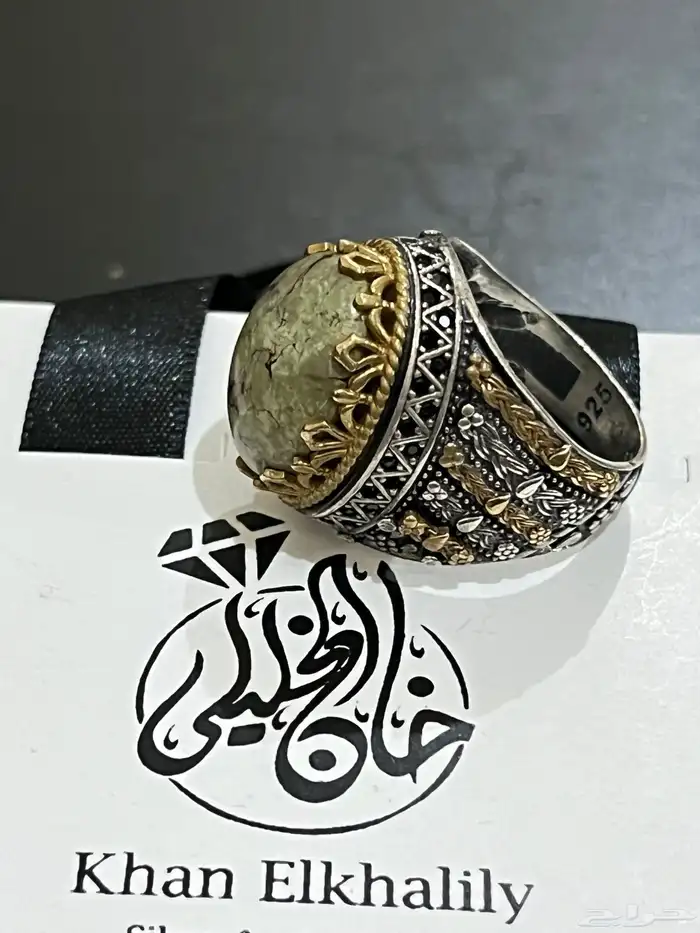 احجار كريمه وسبح احجار طبيعي اصلي 27