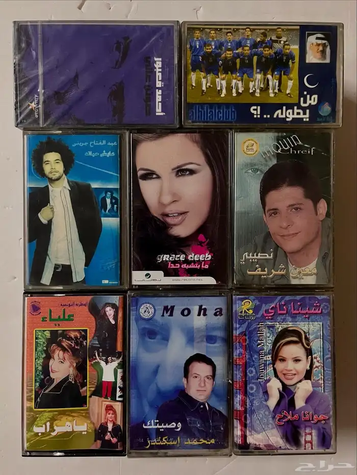 اشرطة كاسيت 28