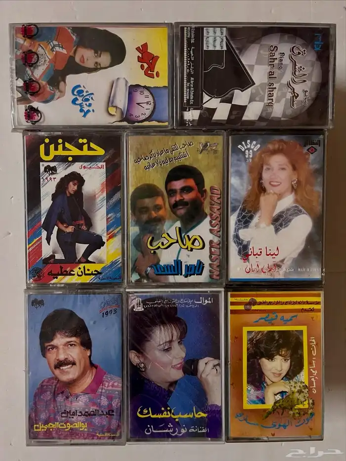 اشرطة كاسيت 55