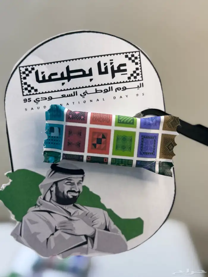 توزيعات للكافيهات 9