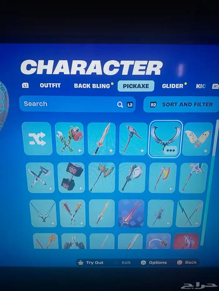 حساب فورت عنطي سعرك في الخاص بس يكون فوق ال400 12