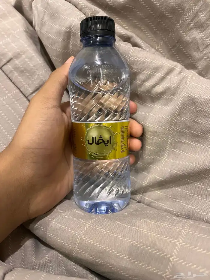 حط المود فعينه 0