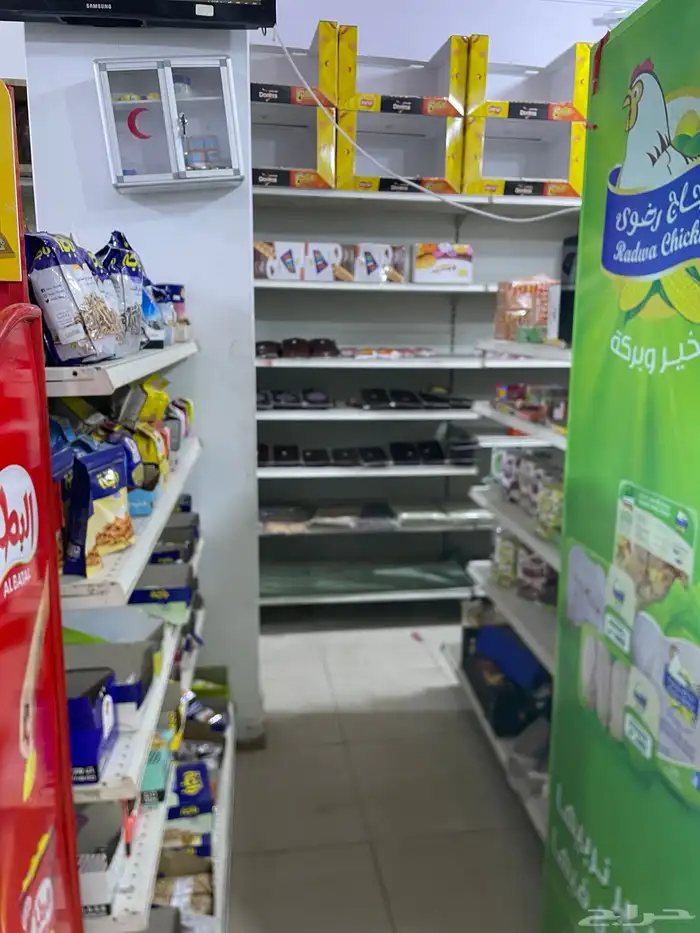 محل للتقبيل 5