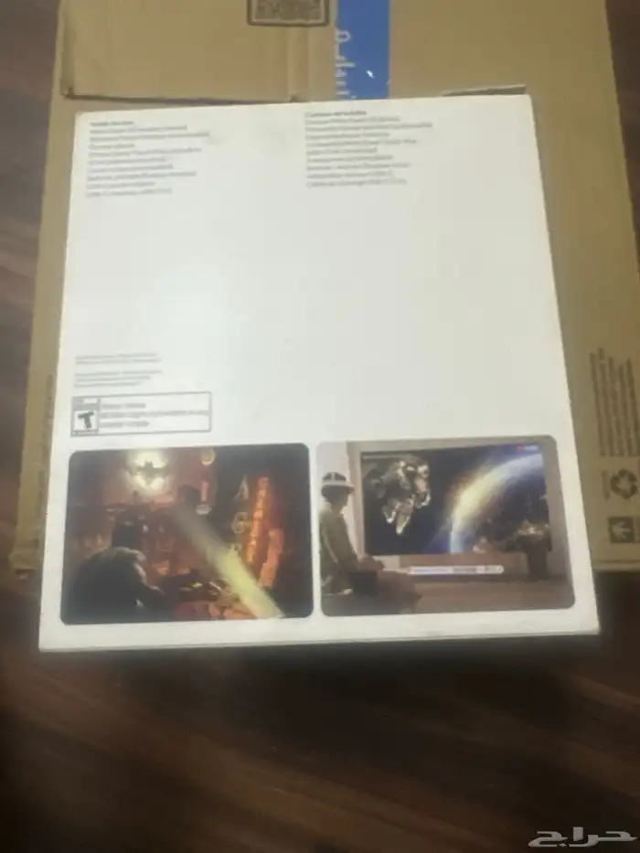 نظارة الواقع الافتراضي 256 GB 1