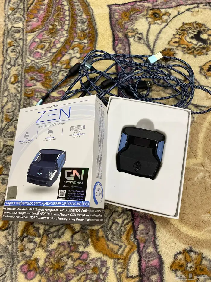 قطعة كرونس زين 0