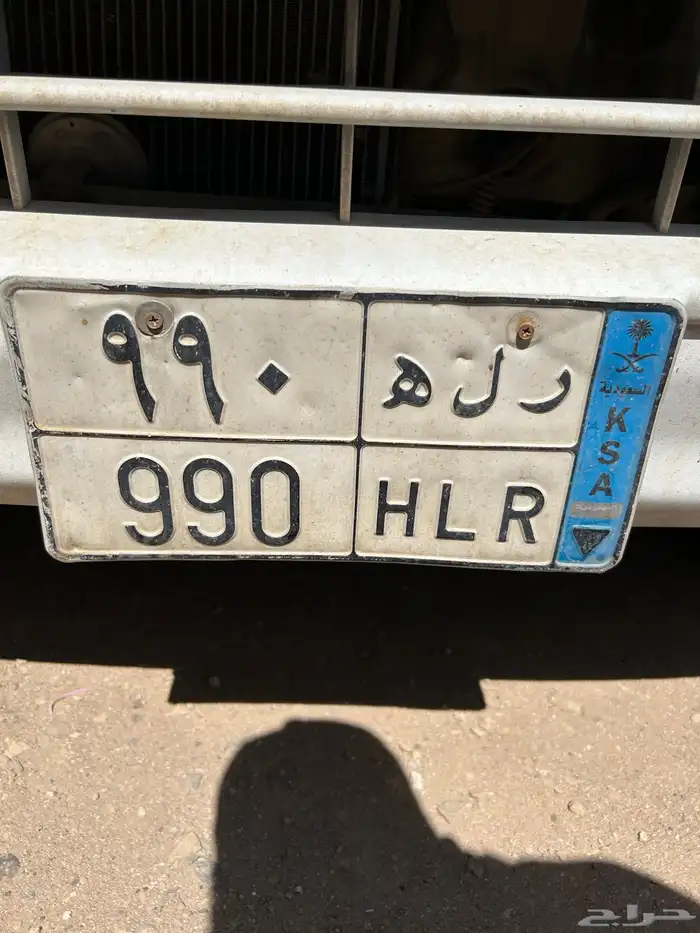 لوحة للبيع 0