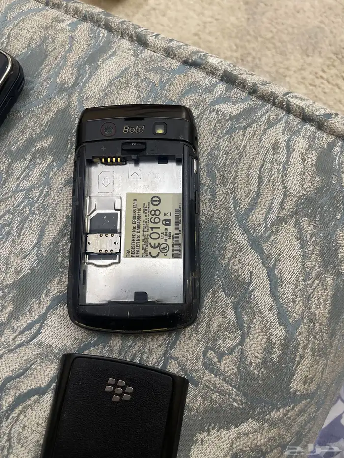 جوال بلاك بيري 3