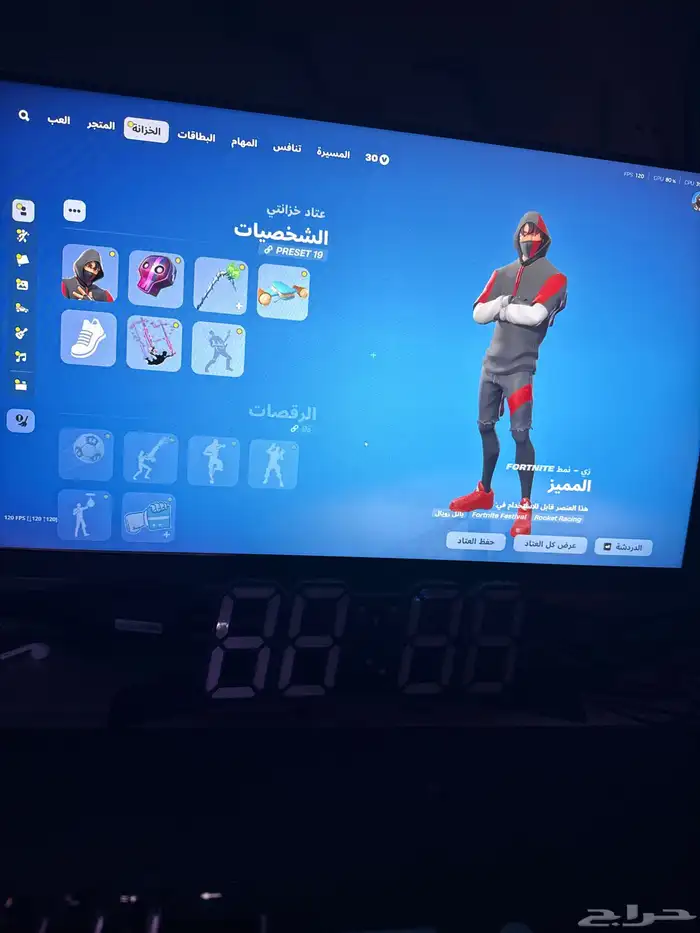 حساب فورت نايت نادر   سكنات تعجبكم 4