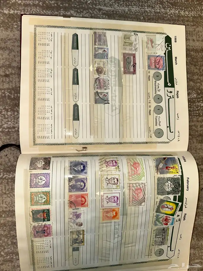 تقويم بترومين 1988 وطوابع بريدية تذكارية قديمه 10