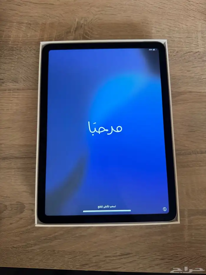 ايباد اير M3 256G 4