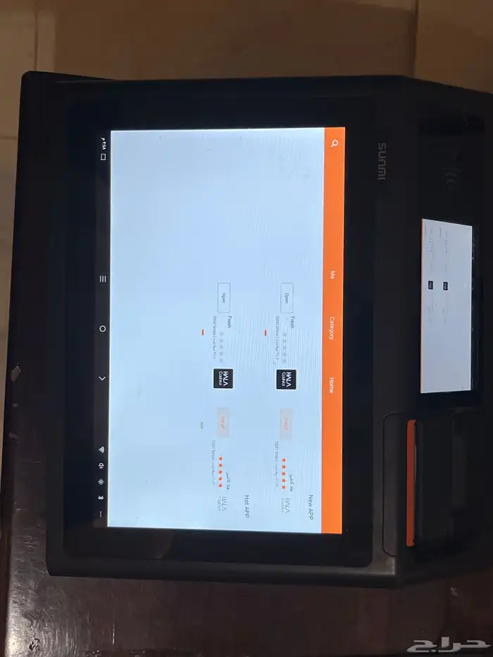 جهاز تحكم كاشير 0